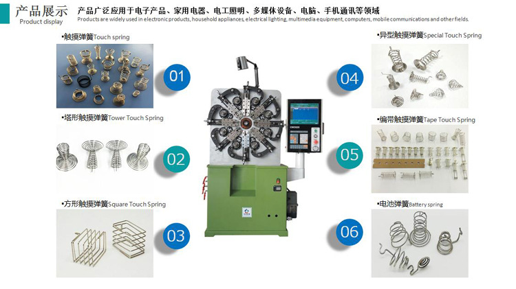 微信截圖_20200530175920